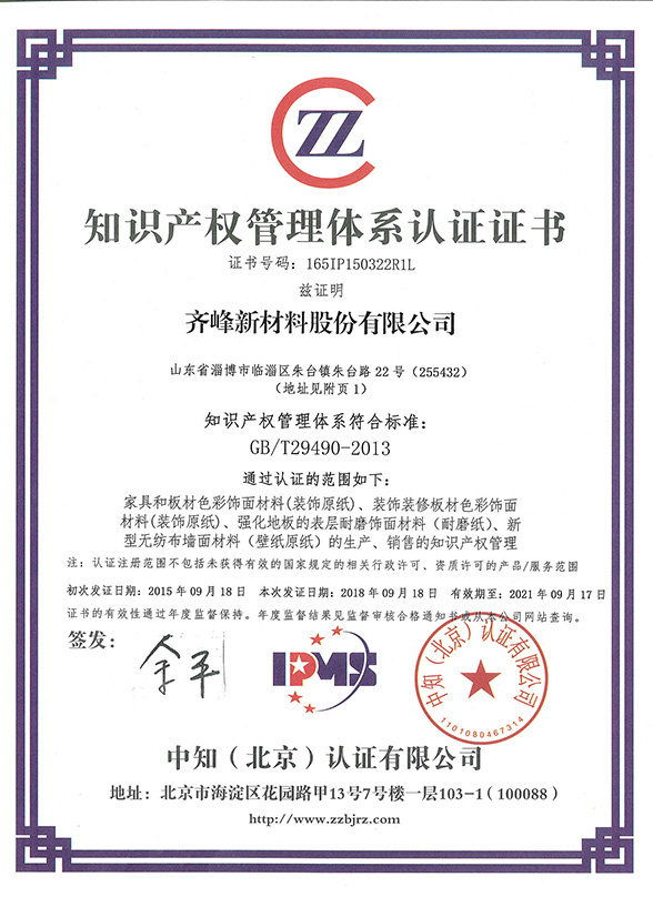 abpay爱博钱包官网 - 极致安全